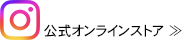 instagram シンプル仏壇_メモリアルアートの大野屋公式オンラインストア