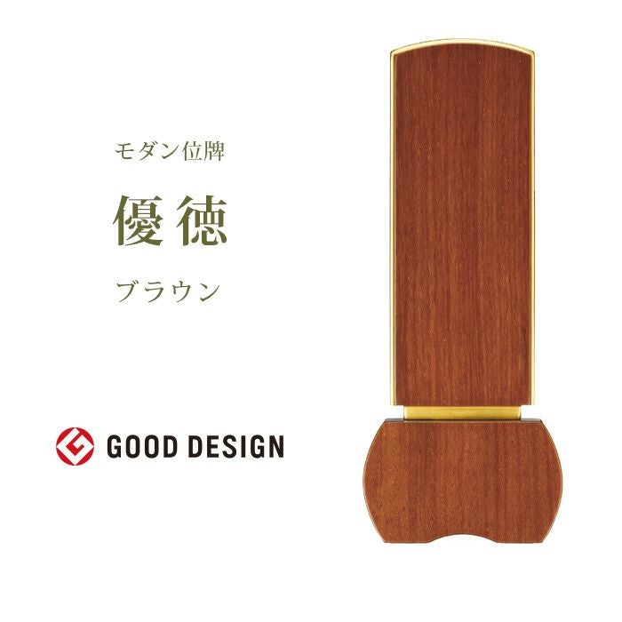 000000001266-02.jpg?size=l&w=