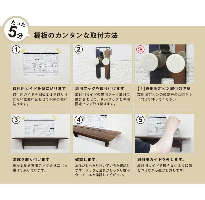 神棚 現代風 金具なし 日本製 仏壇 神棚の松山神仏具店 神棚 日本製 金具無しのシンプルな唐戸 迫力