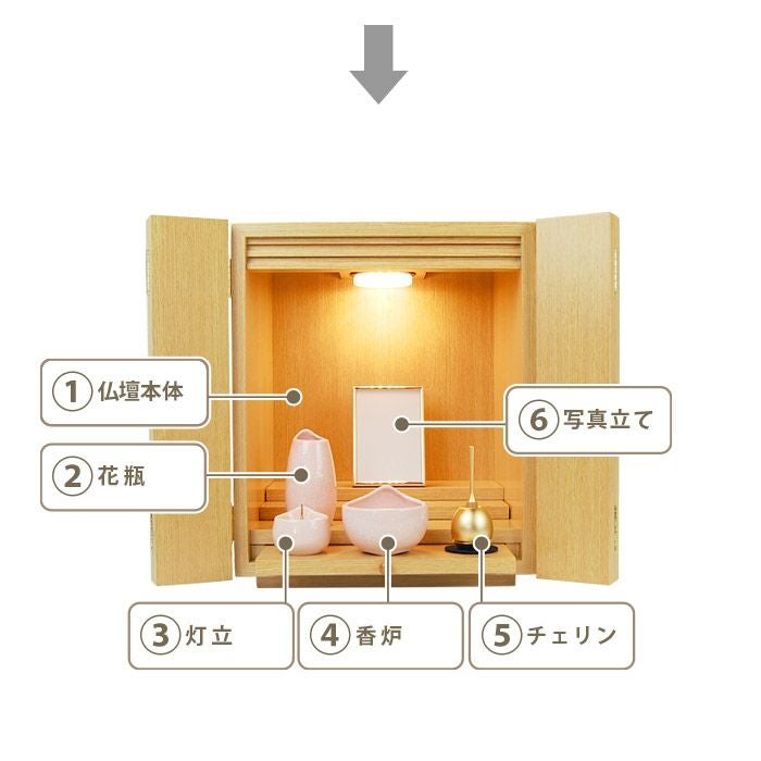 ​【美品】曙工芸 アケボノ 文机 ローボード 和家具 梅彫刻 飾り棚 綾野製作所 ゼノノワール 幅90cm サイドボード 板扉 オープン棚