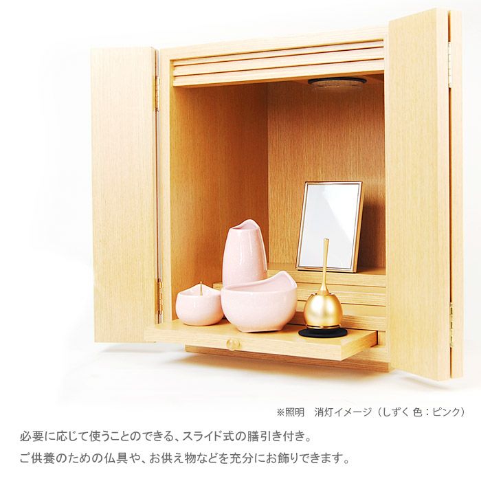 ​【美品】曙工芸 アケボノ 文机 ローボード 和家具 梅彫刻 飾り棚 旭川家具 TAKUMI KOHGEI 匠工芸 Yamanami ヤマナミ YB1 シェルフ 国産