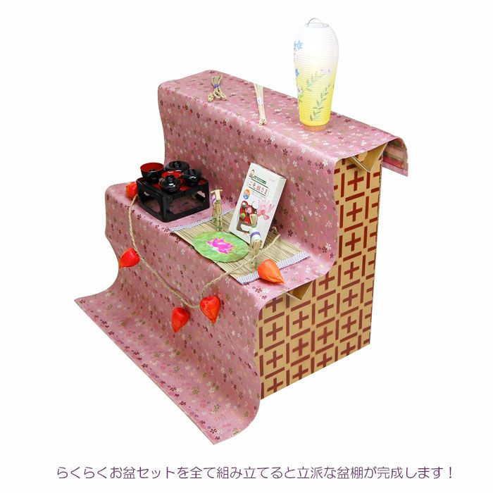 000000007890-07.jpg?size=l&w=