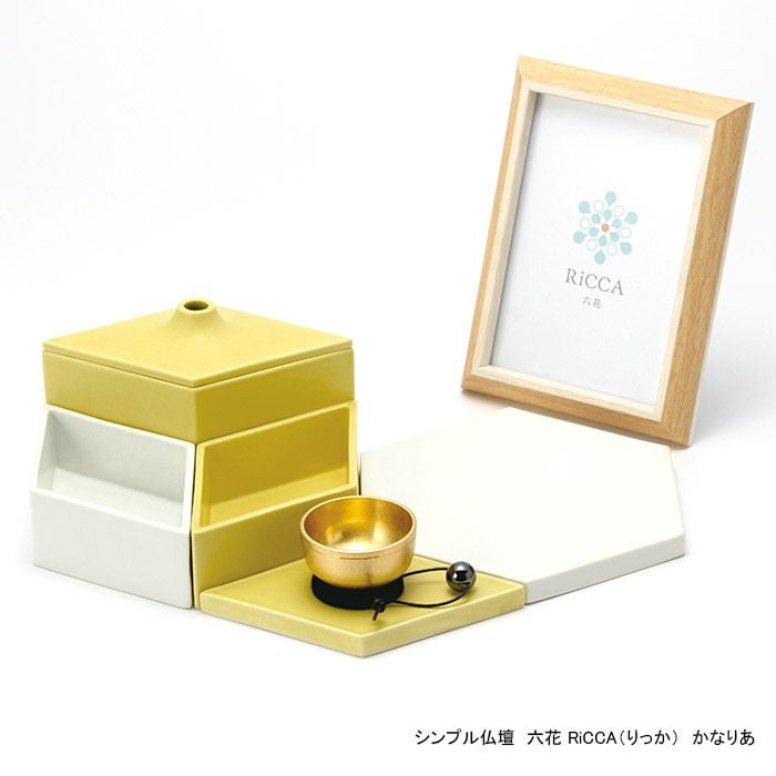 シンプル仏壇 六花(りっか) 選べる4色 W26cm 仏具セットー仏壇・神棚
