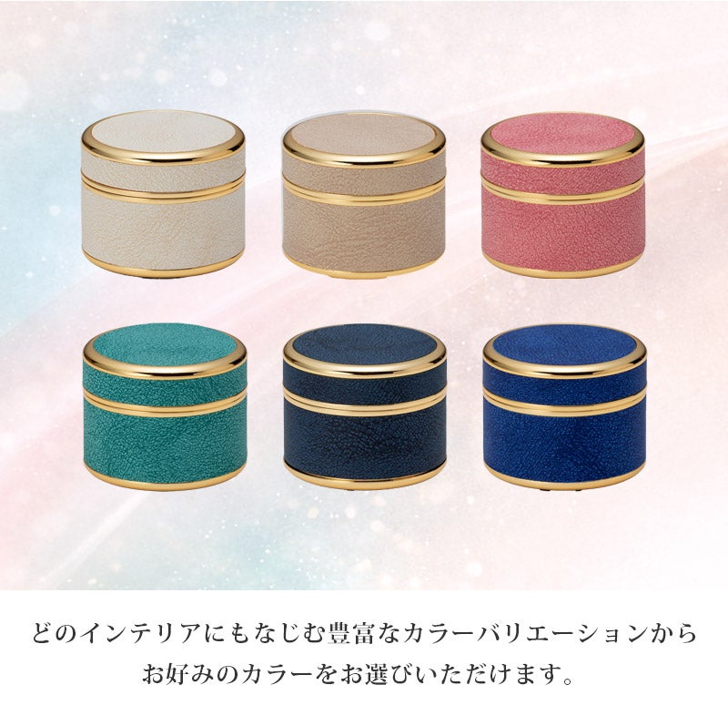 Soul PetitPot ソウルプチポット】Cecle サクレ ミニ骨壷ー仏壇・神棚