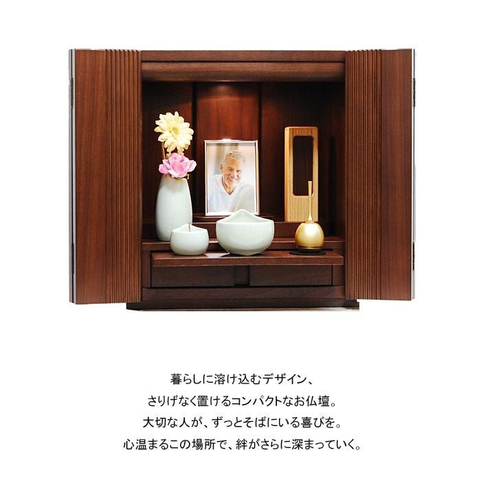 ミニ仏壇セット 未使用保管品 なーむくまちゃん工房 仏壇仏具セット INORU 陶器仏具セット